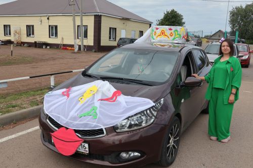 «Автотуташ — 2023» Актаныш районында ничек узды?