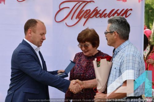 Актанышта Гаилә, мәхәббәт һәм тугрылык көне
