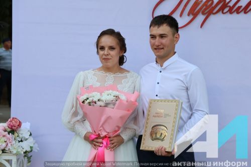 Актанышта Гаилә, мәхәббәт һәм тугрылык көне