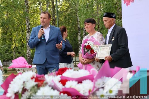 Актанышта Гаилә, мәхәббәт һәм тугрылык көне