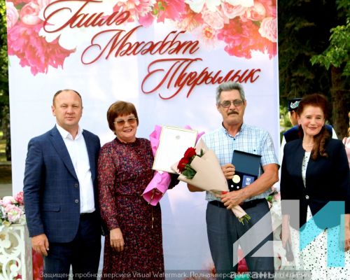 Актанышта Гаилә, мәхәббәт һәм тугрылык көне