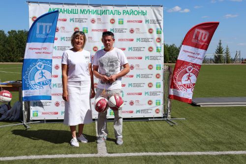 Сәламәт тәндә- сәламәт акыл!