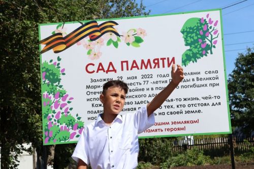 Изге эшләр, ихлас гамәлләр: Мари Суыксу авылы бәйрәменнән безнең фоторепортаж