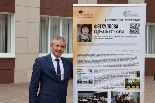 Зур фоторепортаж: Яңа уку елына — яңа таләпләр