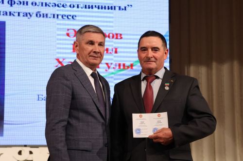 Зур фоторепортаж: Яңа уку елына — яңа таләпләр