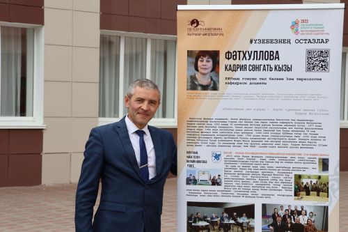 Зур фоторепортаж: Яңа уку елына — яңа таләпләр