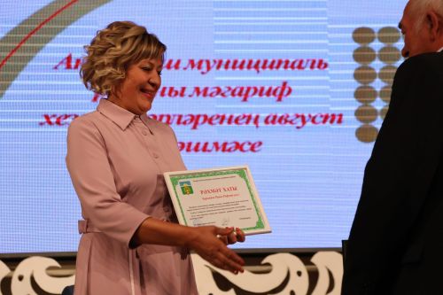 Зур фоторепортаж: Яңа уку елына — яңа таләпләр