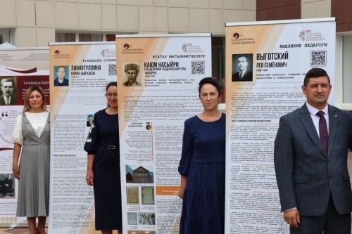 Зур фоторепортаж: Яңа уку елына — яңа таләпләр