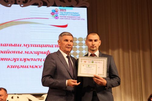Зур фоторепортаж: Яңа уку елына — яңа таләпләр