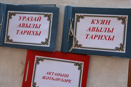 Якташ әдип истәлегенә: Риза Ишморатның тууына 120 ел (зур фоторепортаж)