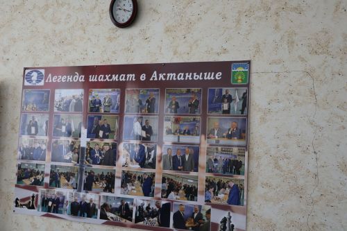 Шахмат буенча ярышларда да җиңдермибез!