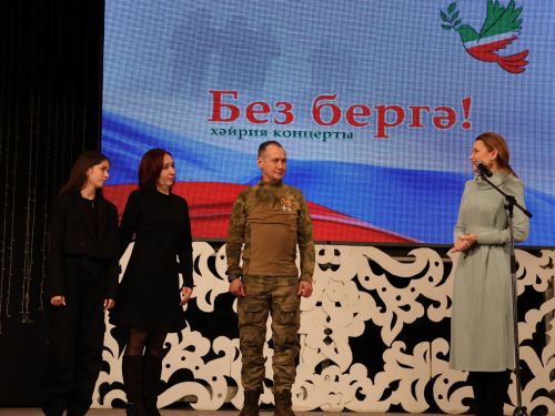 "Без бергә!" хәйрия концертыннан безнең фоторепортаж