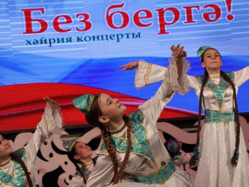 "Без бергә!" хәйрия концертыннан безнең фоторепортаж