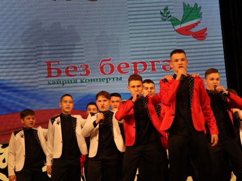 "Без бергә!" хәйрия концертыннан безнең фоторепортаж