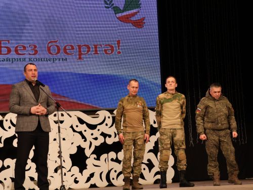 "Без бергә!" хәйрия концертыннан безнең фоторепортаж
