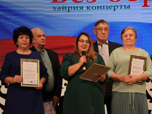 "Без бергә!" хәйрия концертыннан безнең фоторепортаж