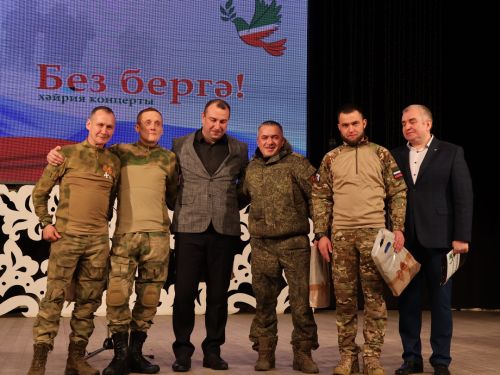 "Без бергә!" хәйрия концертыннан безнең фоторепортаж