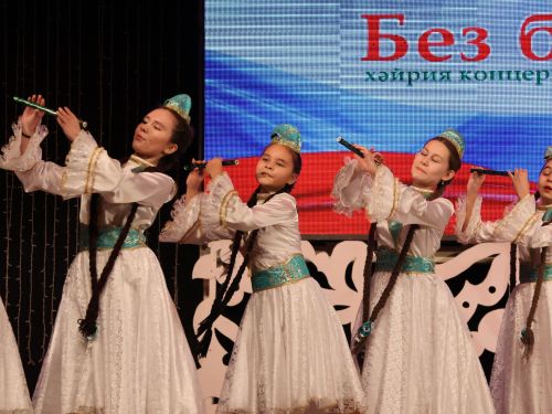 "Без бергә!" хәйрия концертыннан безнең фоторепортаж
