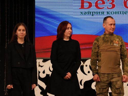 "Без бергә!" хәйрия концертыннан безнең фоторепортаж