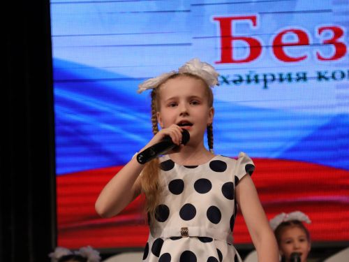 "Без бергә!" хәйрия концертыннан безнең фоторепортаж