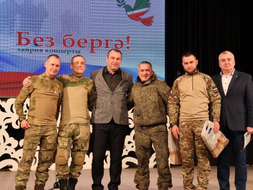 "Без бергә!" хәйрия концертыннан безнең фоторепортаж