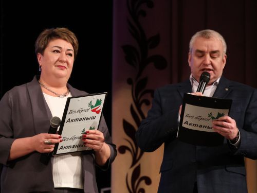 "Без бергә!" хәйрия концертыннан безнең фоторепортаж