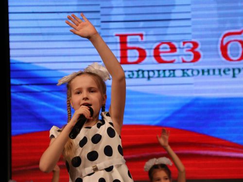 "Без бергә!" хәйрия концертыннан безнең фоторепортаж