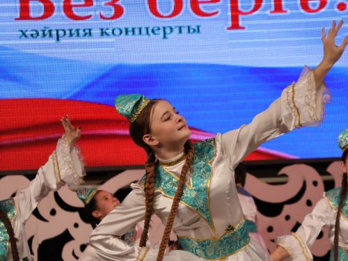 "Без бергә!" хәйрия концертыннан безнең фоторепортаж