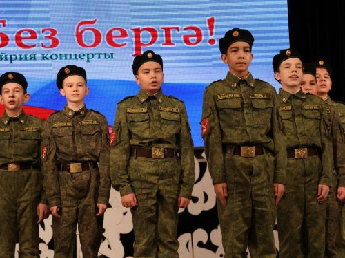 "Без бергә!" хәйрия концертыннан безнең фоторепортаж