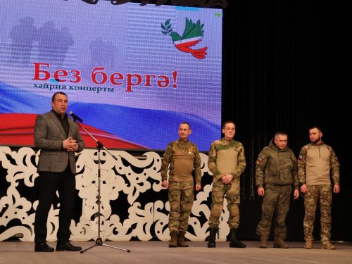"Без бергә!" хәйрия концертыннан безнең фоторепортаж