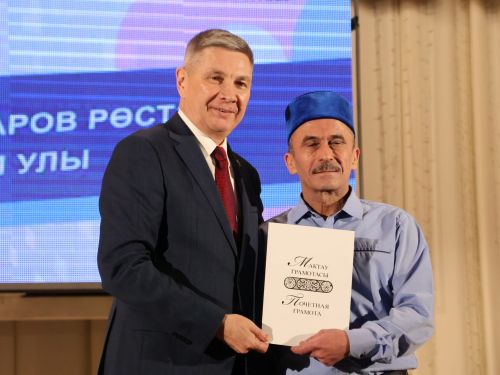 Актанышта "Алдынгылар слеты-2024" узды