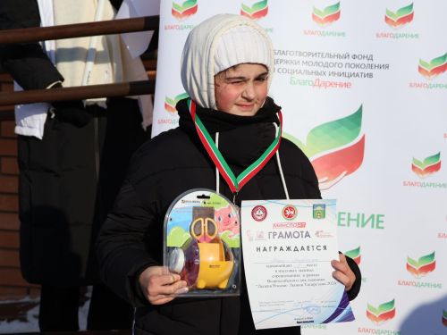 "Россия чаңгы юлы-2024" акциясеннән безнең фоторепортаж
