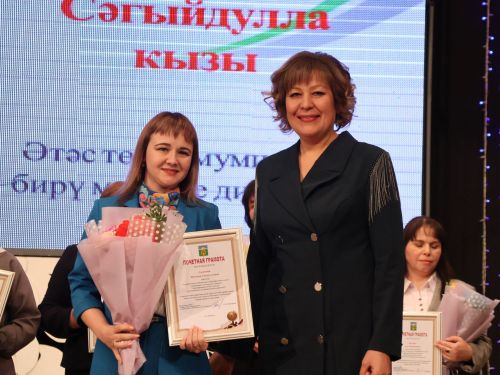 Мөгаллимлек дигән бәхет бар: Районыбызда Укытучы һәм остаз елын йомгакладылар