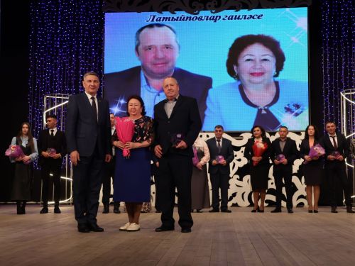 Мөгаллимлек дигән бәхет бар: Районыбызда Укытучы һәм остаз елын йомгакладылар