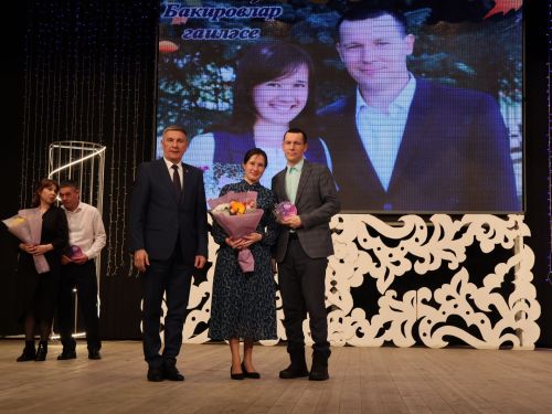 Мөгаллимлек дигән бәхет бар: Районыбызда Укытучы һәм остаз елын йомгакладылар