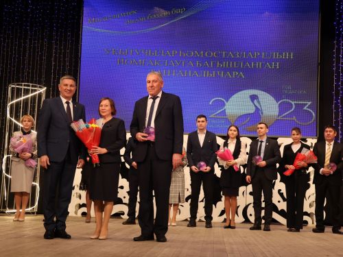 Мөгаллимлек дигән бәхет бар: Районыбызда Укытучы һәм остаз елын йомгакладылар
