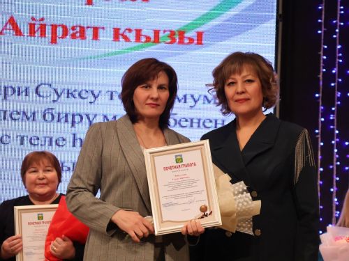 Мөгаллимлек дигән бәхет бар: Районыбызда Укытучы һәм остаз елын йомгакладылар