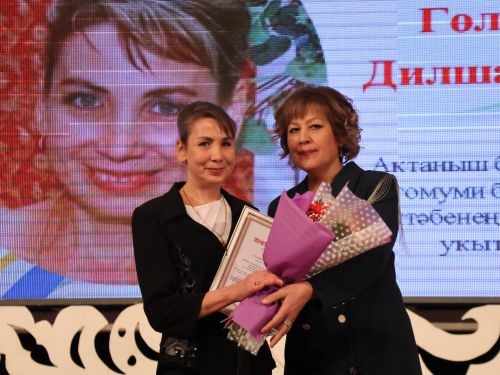 Мөгаллимлек дигән бәхет бар: Районыбызда Укытучы һәм остаз елын йомгакладылар