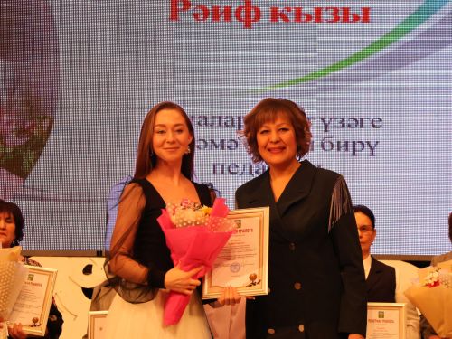 Мөгаллимлек дигән бәхет бар: Районыбызда Укытучы һәм остаз елын йомгакладылар