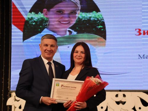 Мөгаллимлек дигән бәхет бар: Районыбызда Укытучы һәм остаз елын йомгакладылар