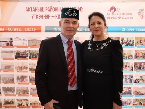 Мөгаллимлек дигән бәхет бар: Районыбызда Укытучы һәм остаз елын йомгакладылар