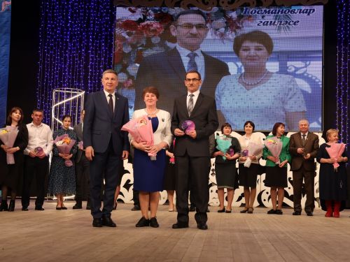 Мөгаллимлек дигән бәхет бар: Районыбызда Укытучы һәм остаз елын йомгакладылар
