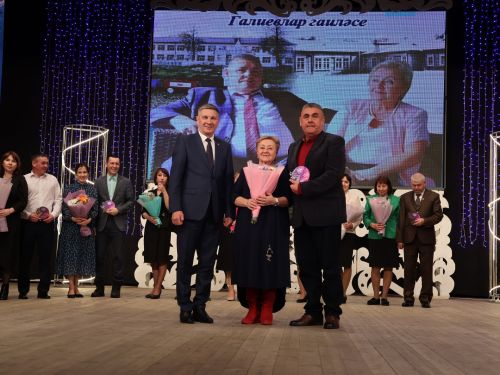 Мөгаллимлек дигән бәхет бар: Районыбызда Укытучы һәм остаз елын йомгакладылар