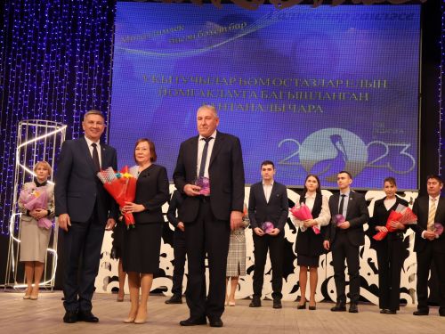 Мөгаллимлек дигән бәхет бар: Районыбызда Укытучы һәм остаз елын йомгакладылар