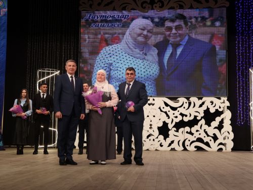 Мөгаллимлек дигән бәхет бар: Районыбызда Укытучы һәм остаз елын йомгакладылар