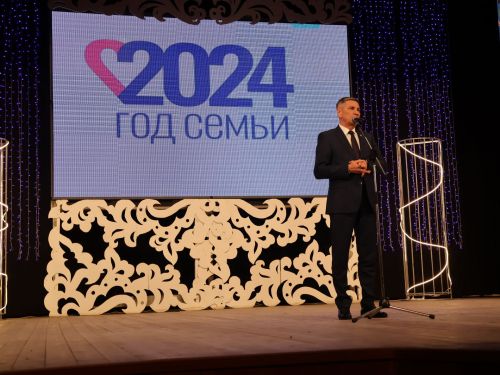 Мөгаллимлек дигән бәхет бар: Районыбызда Укытучы һәм остаз елын йомгакладылар