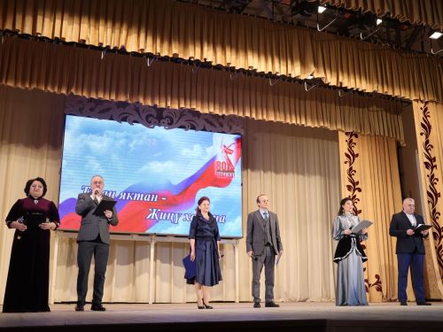 Туган яктан Җиңү хакына: Актаныш җитәкчеләре катнашкан хәйрия концертында 171 мең 200 сум акча җыелды
