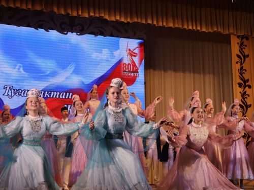 Туган яктан Җиңү хакына: Актаныш җитәкчеләре катнашкан хәйрия концертында 171 мең 200 сум акча җыелды