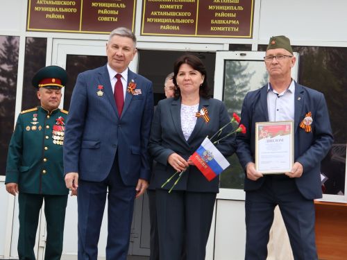 Җиңү килде җирне нурга күмеп, Шатлык белән күзне чылатып!