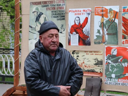 Җиңү килде җирне нурга күмеп, Шатлык белән күзне чылатып!